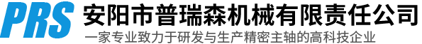 上海思派--專(zhuān)業(yè)生產(chǎn)液位、料位、壓力、雷達(dá)、超聲、溫度